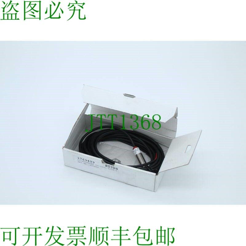 原装供应电信公司 LT-100 L-TS 38-5
