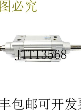 原装供应费斯托 DNC-50-25-PPV-A-S2-S6-CS 2775471 NSNP
