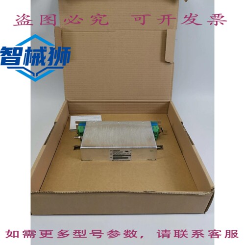 原装供应 6SL3000-0HE21-0AA0 线路滤波器 10kW