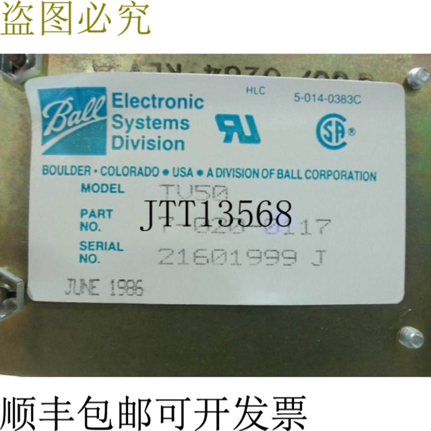 供应BALL Electronic TV50 Crt 显示器附件 7-020-0117 -