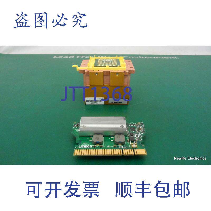 原装供应378751-B21 Intel Xeon 3.6GHz CPU (含散热器和电源模