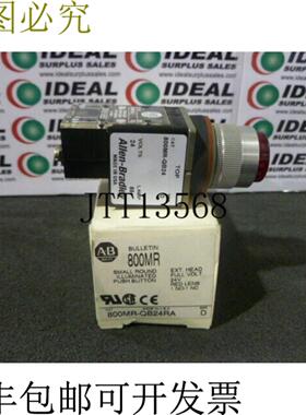 供应Allen Bradley 800MR-QB24RA 发光红色灯泡按钮开关 -
