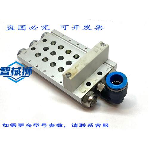 原装供应 VABM-L1-14S-G14-6 歧管导轨 6 站 G1/4 10BAR 566622