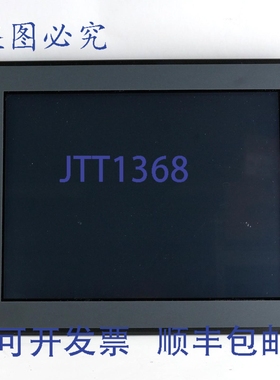 原装供应EXOR International eTOP-MON1501T 显示模块 12V-24V eT