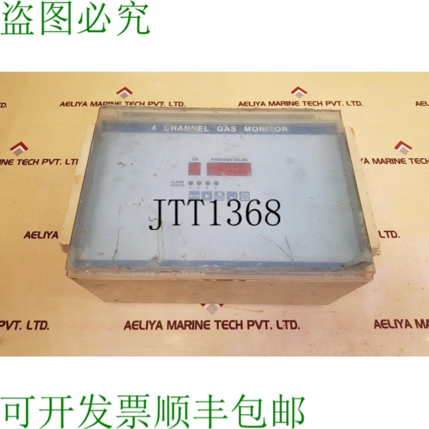 供应Ambetronics Engineers tx-400 4 通道气体很好