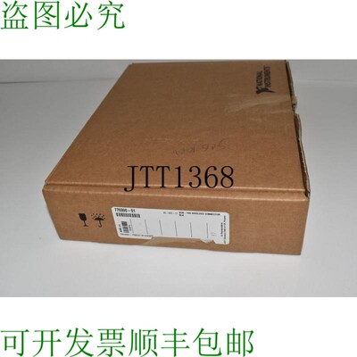 原装供应NATIONAL INSTRUMENTS DAQ 设备 SCB-100 / 182788E-01L-