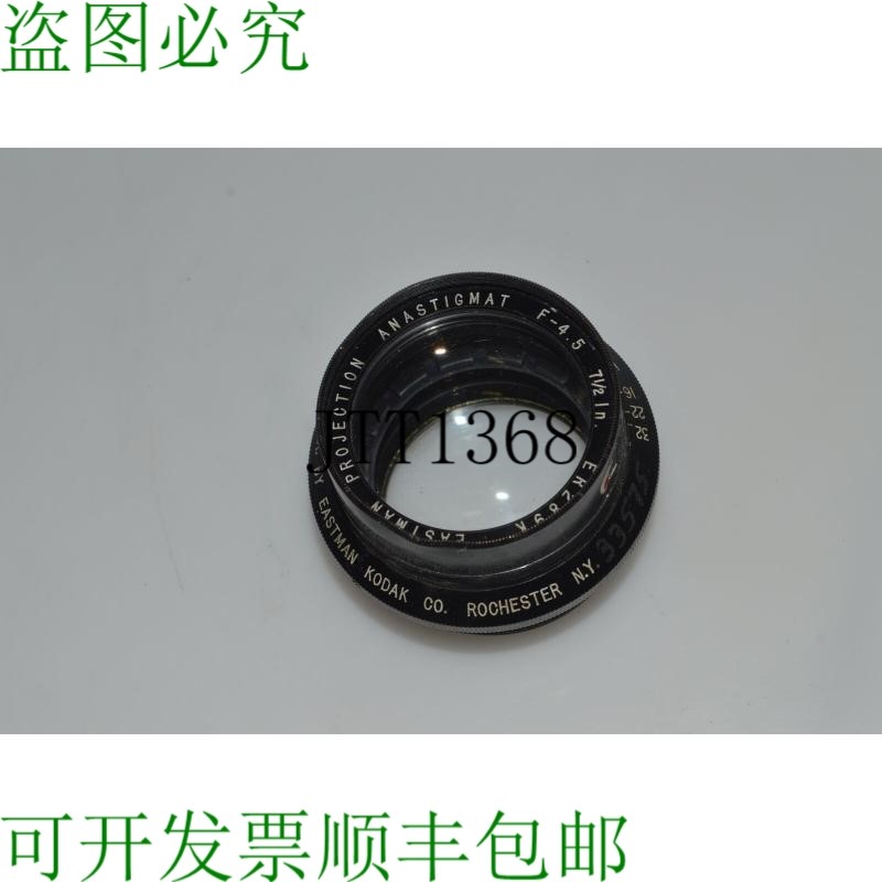 原装供应伊士曼柯达投影消像散 F-4.5 7 1/2 英寸 ER289K 镜头