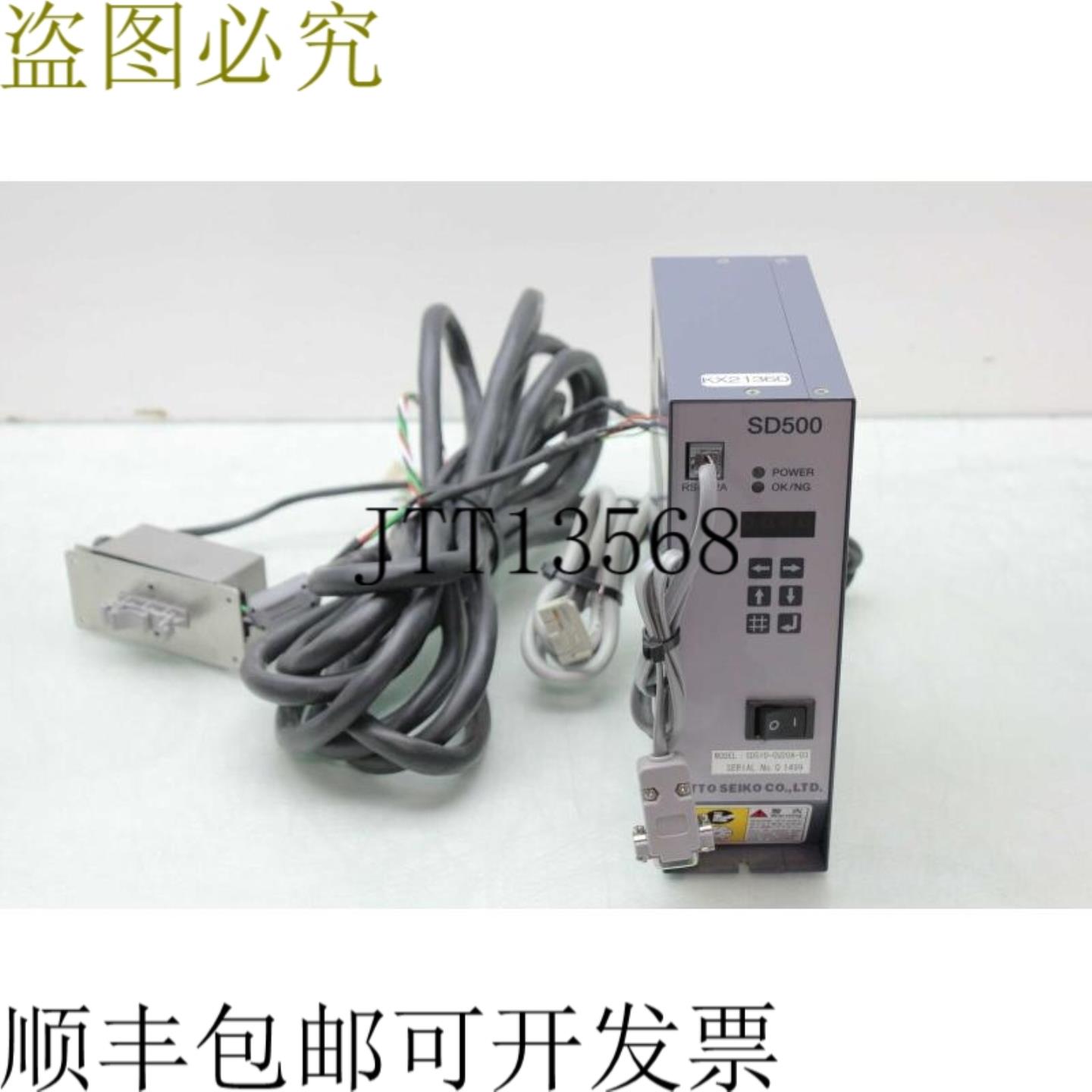 供应日东精工 SD510-CU20A-03 SD500RS-422A