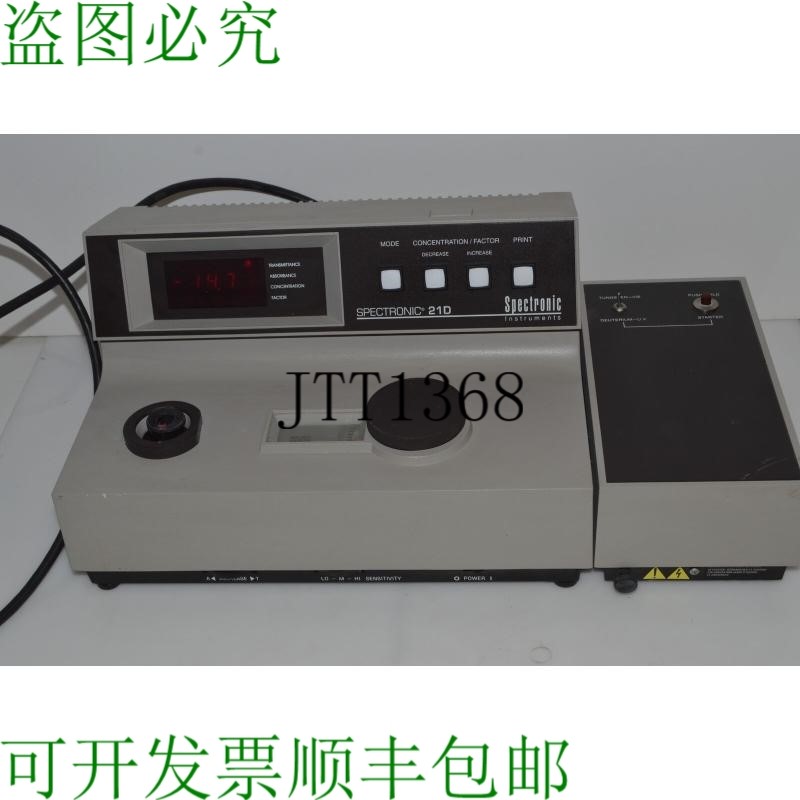 原装供应Milton Roy Spectronic 21D 分区光度计 RFU10