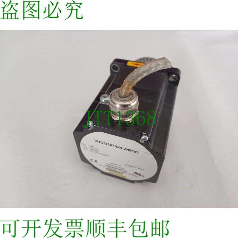 原装供应施耐德电气/Berger Lahr步进电机BRS397WE70ABA/VRDM397/