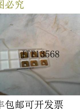 供应山高 SEEX1204AFNM10