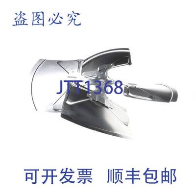 原装供应冷凝器风扇叶片 18.25 英寸， Master-Bilt 15-13165