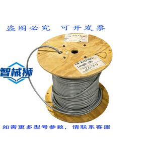 原装供应 LUTZE A3321825 控制电缆 TPE 18AWG 25℃ 150英尺线轴