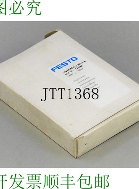 原装供应FESTO CPV18-M1H-5/3GS-1/4 176061
