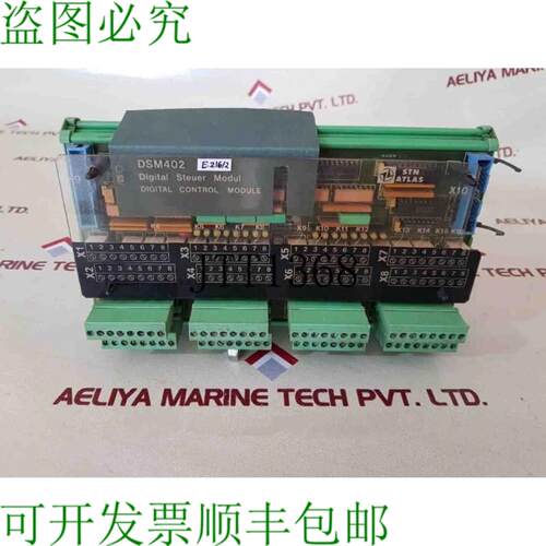 供应Stn Atlas dsm 402 数字控制模块 271123 856f