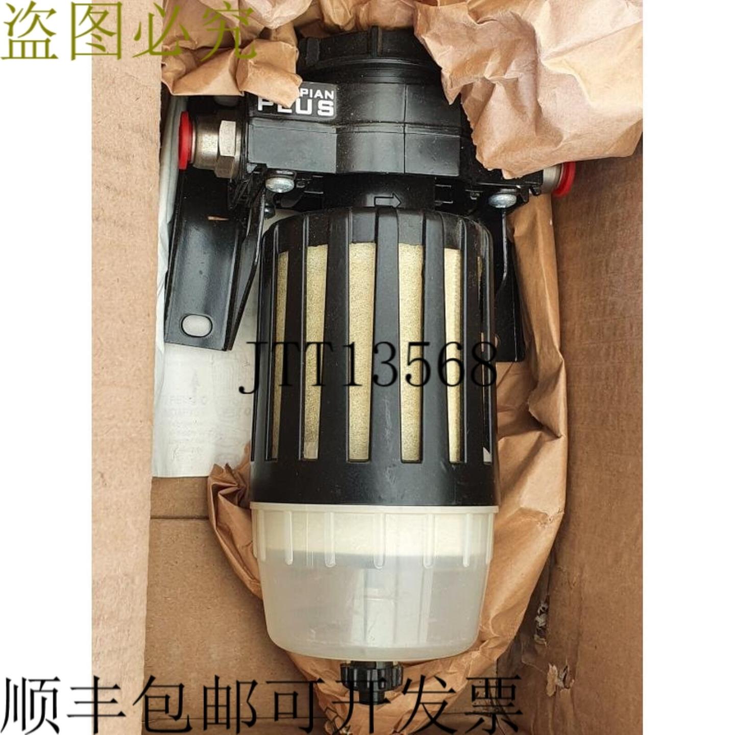 供应诺冠 CS13-464-10GG