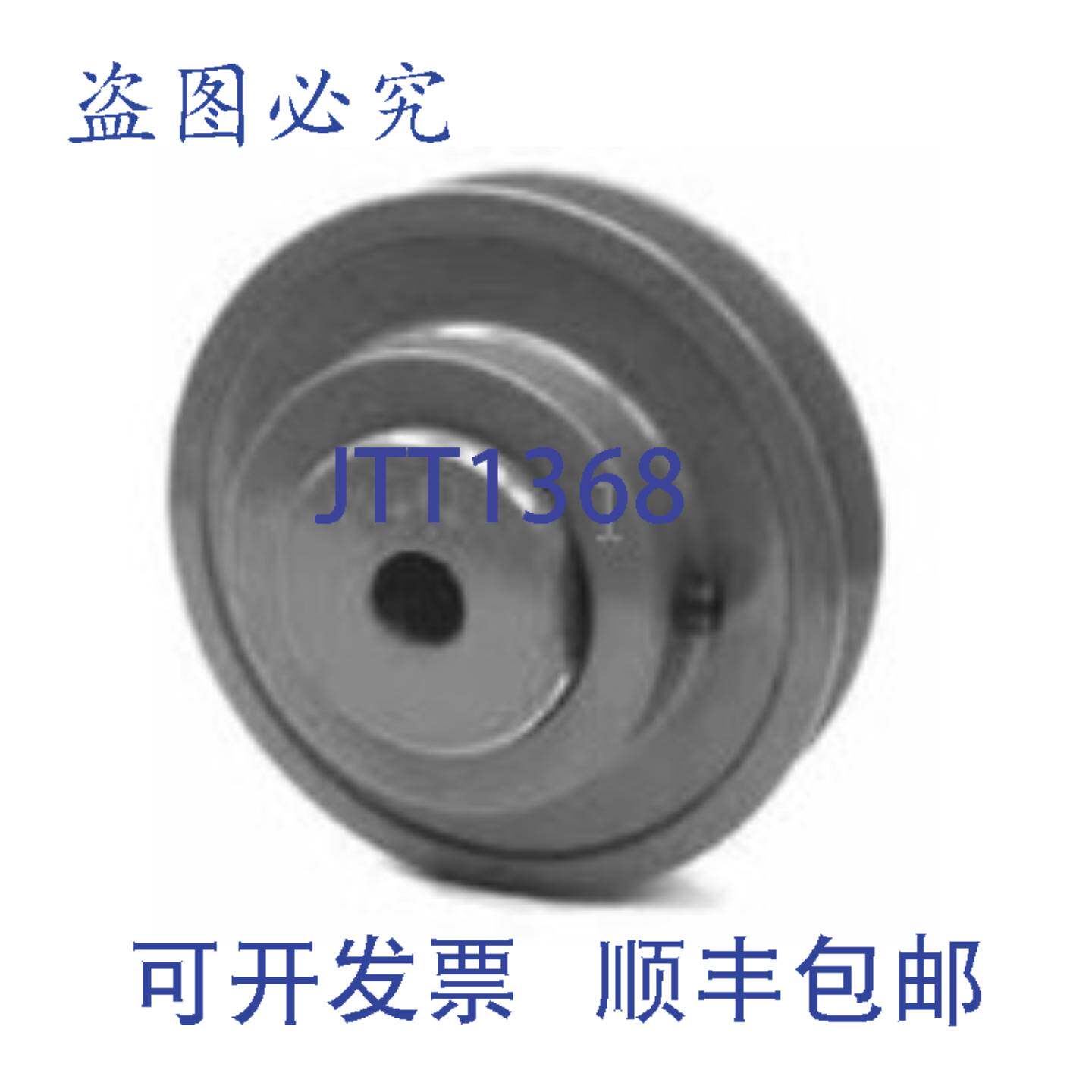 原装供应动力驱动 2VP62-7/8PD 7/8 英寸动力驱动联轴器STAHL NPT