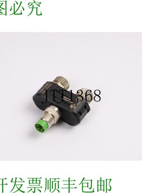 原装供应MURRELEKTRONIK 7000-88601