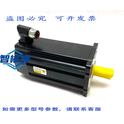 原装供应 罗克韦尔AB VPL-B1152F-QJ14AA 系列A KINETIX VP 低惯