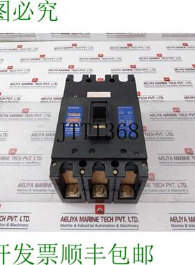 供应Terasaki TL-400E 三极支架 400A AC690V 5060Hz