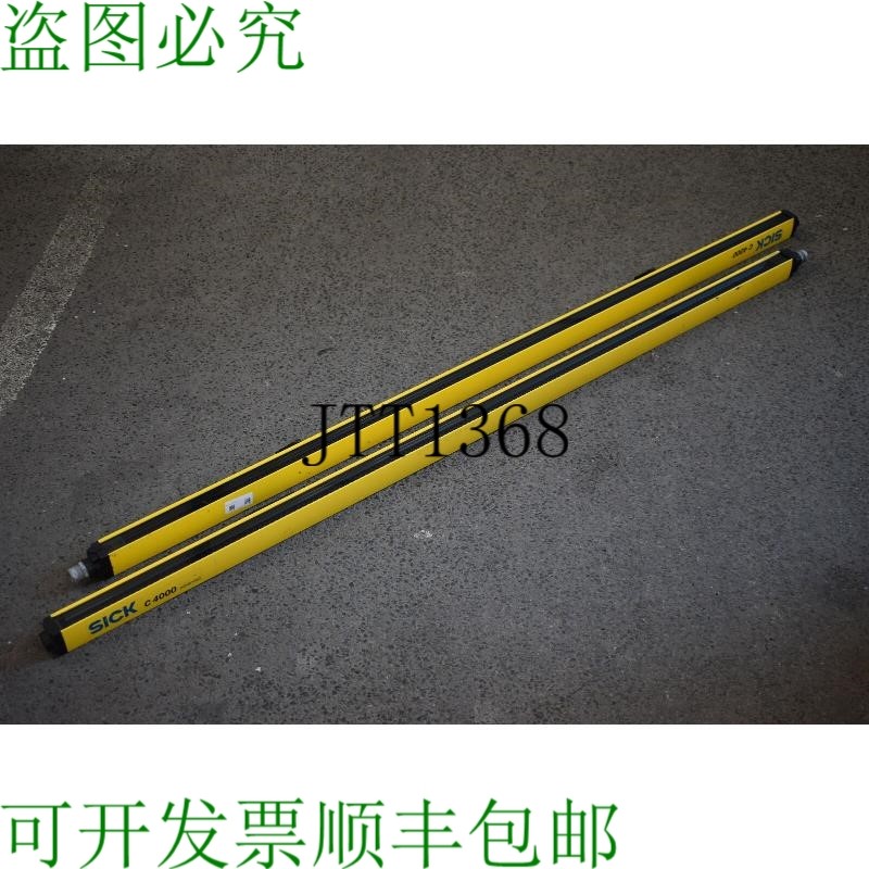 原装供应SICK C40E-1503CB010 + C40S-1503CA010 1018812 + 10186