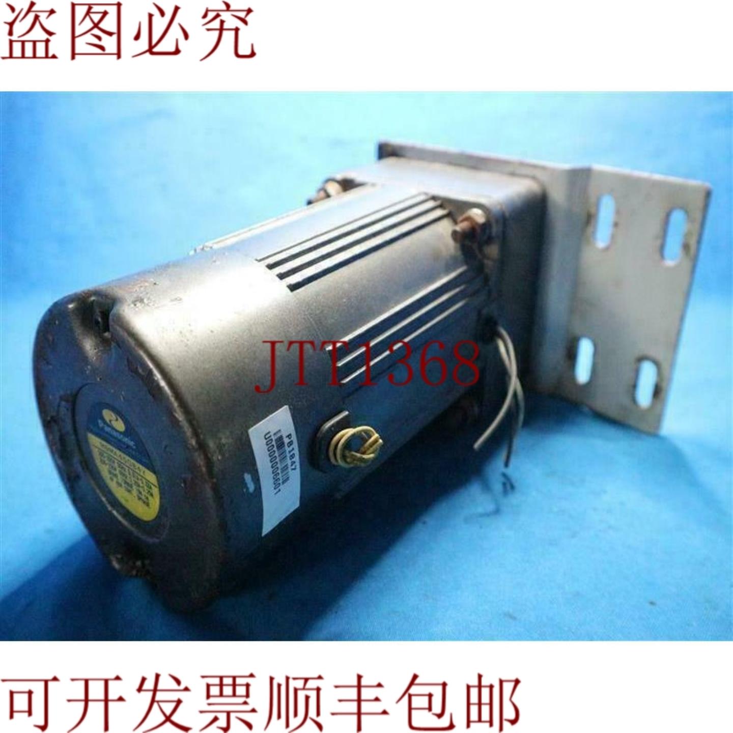 供应M9MA40GB4Y带M9GA9B电机带锈蚀原样