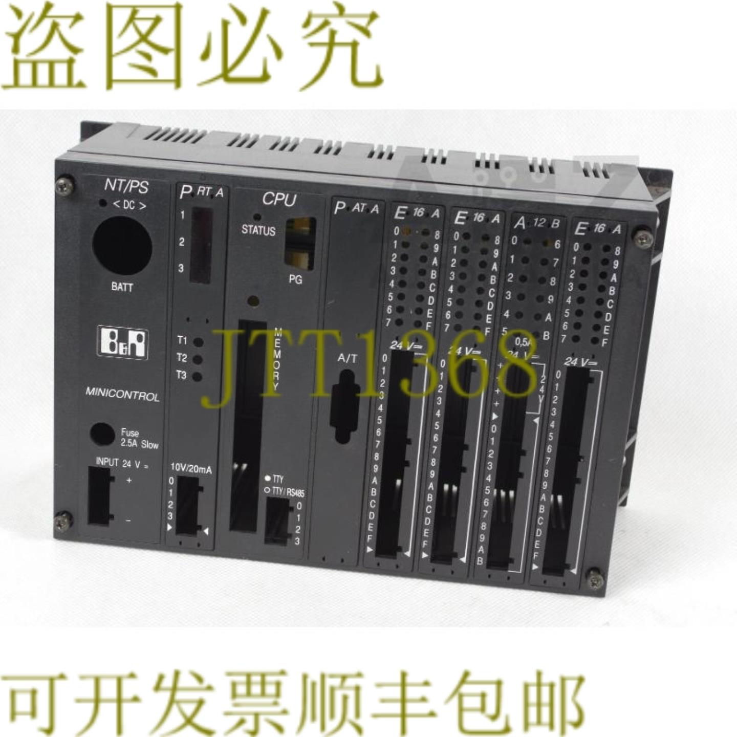 供应B&R MC33-0 REV 5036 MC330 REV5036