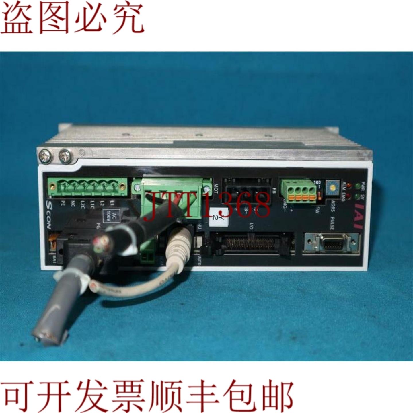 供应IAI SCON-C-30DI-NP-2-1 SC0N-C-30DI-NP-2-1 驱动器控制