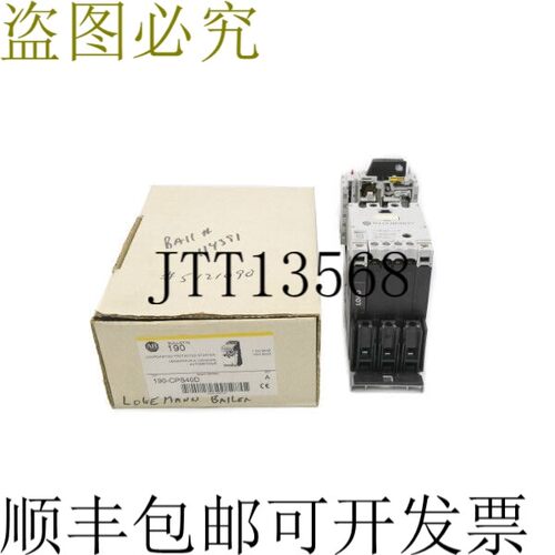 原装供应ALLEN BRADLEY 190-CPS40D 系列 A 110/120V 白/黄 NSMP