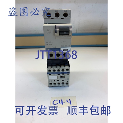 原装供应TELEMECANIQUE GV2-LE16 电机启动器 14 安培&amp;LC