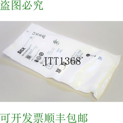 原装供应SICK IME12-08NPSZC0S 1040780
