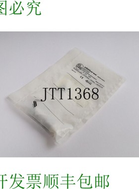 原装供应IGK3012-BPKG/K1/M/US104DPS IGC233