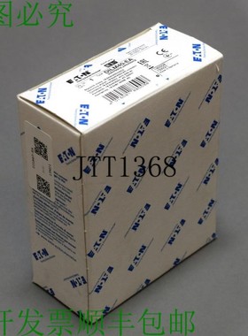 原装供应DILM40-EA 190009