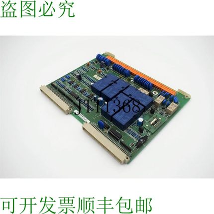 原装供应二手 4512-108-11204