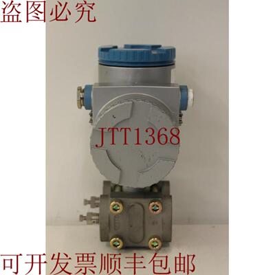 供应电动 FHCV38W1-AABYY-Z 差压型号