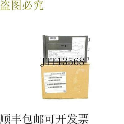 原装供应ENDRESS + HAUSER CLM223-ID7105 NSMP