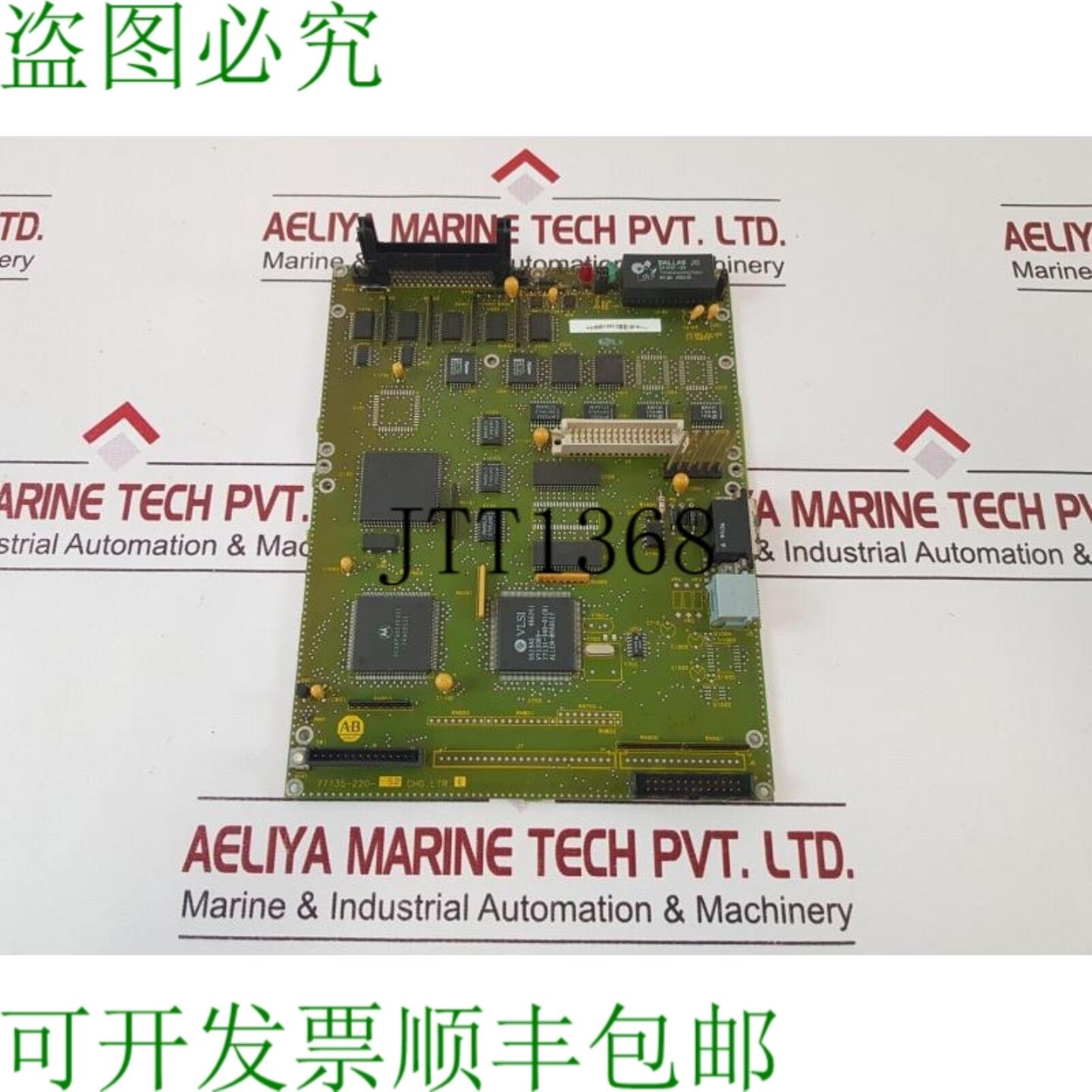 供应Allen-Bradley 77135-219-05a PCB 规格 77135-220-52