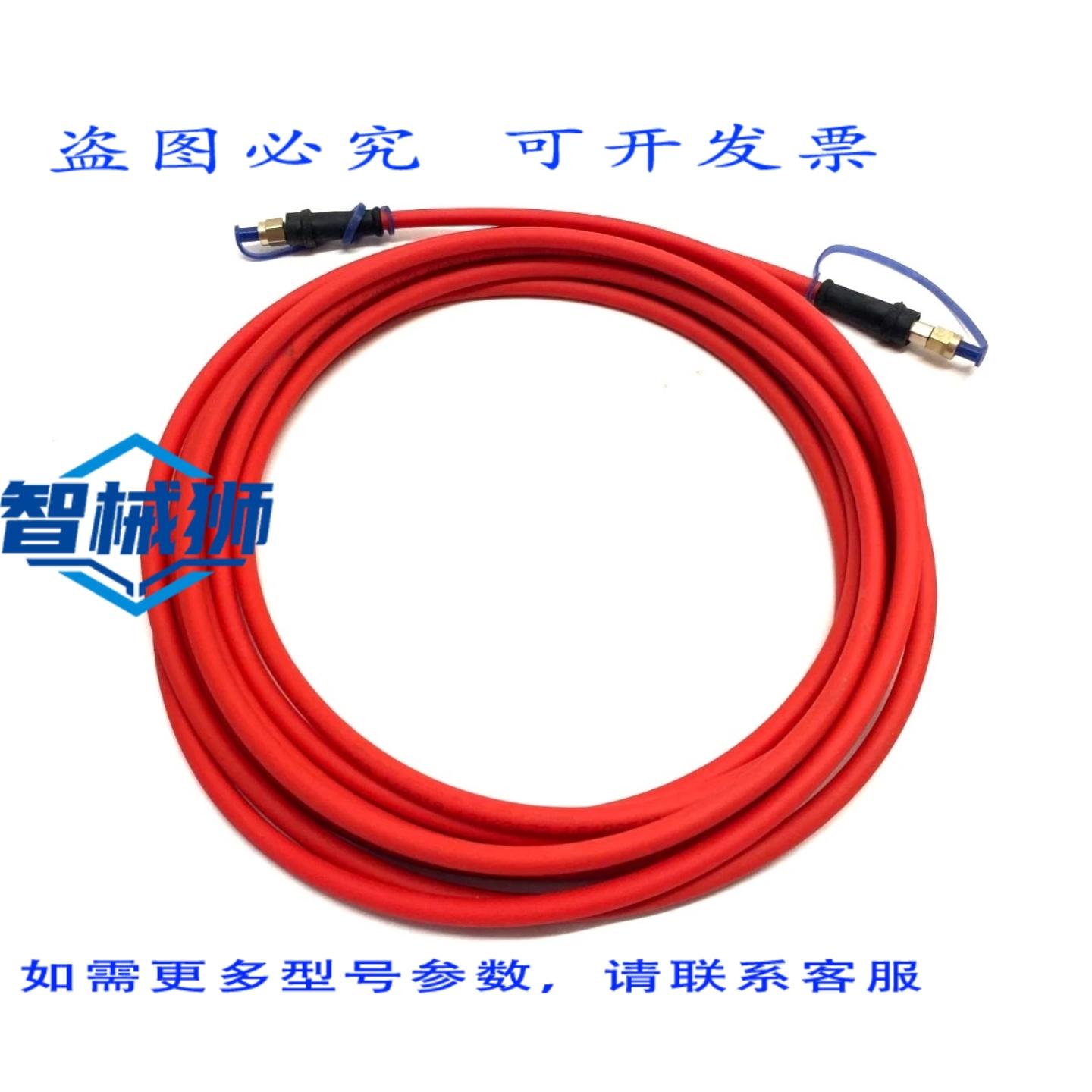 原装供应 工业光纤 IF 635B-5-0 跳线 F/O SERCOS 84C01000S333 5