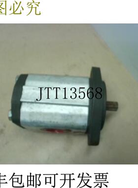 供应MARZOCCHI G2A D 50 S1 齿轮泵 CW 352cc 2320psi 2000r