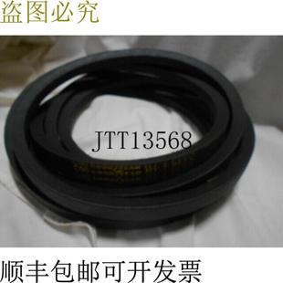 供应断裂GOODYEAR - C90HY-T PLUS 断裂火柴盒 -