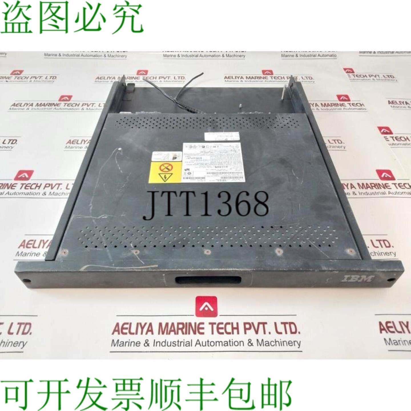 供应1723-17X 平板显示器 46M5213 显示器&amp;电视辅助部件