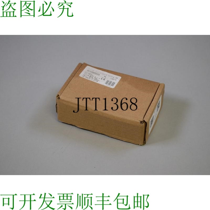 原装供应ESES TB67S109AFTG 1510295233