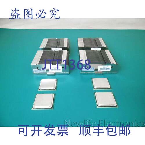 原装供应575260-B21 AMD Opteron 8431 2.4GHz CPU 539661-001