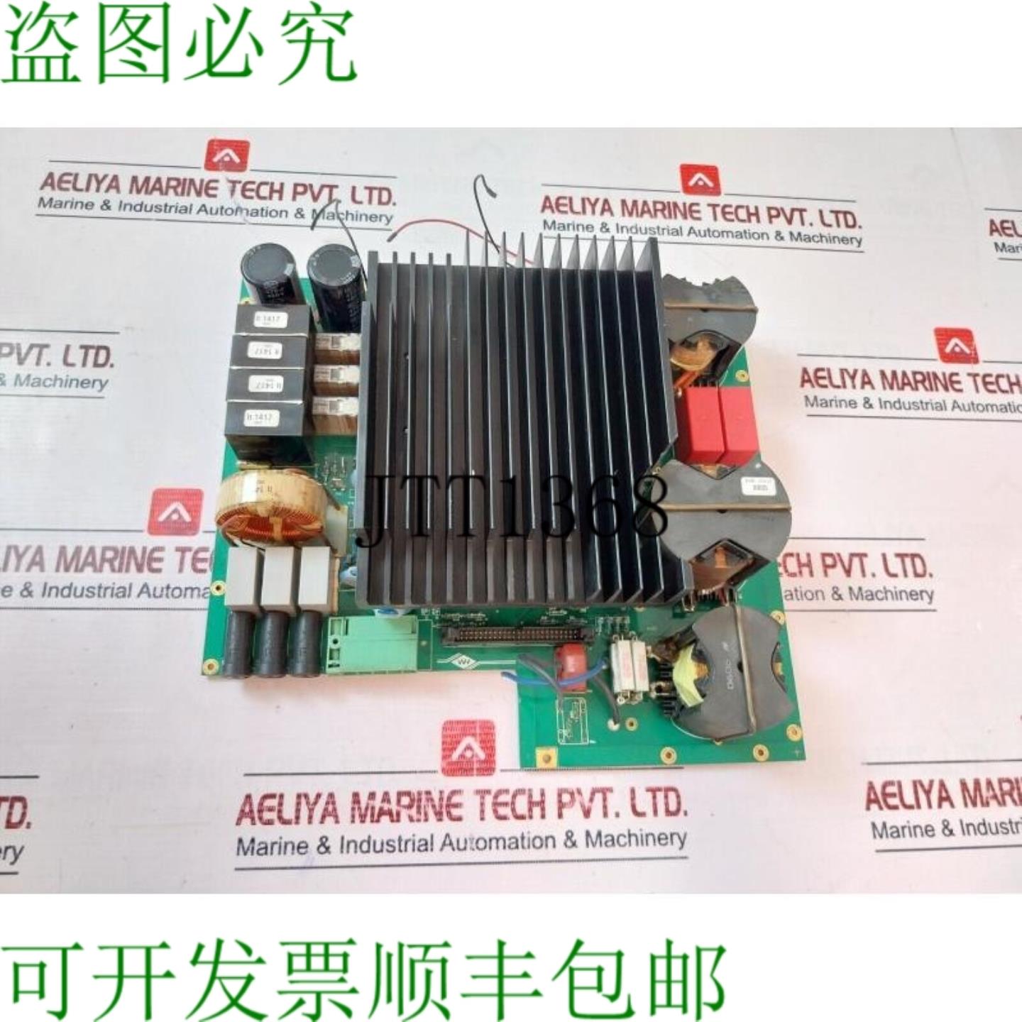 供应Wh Neup Board 3p Cml-11 印刷电路板