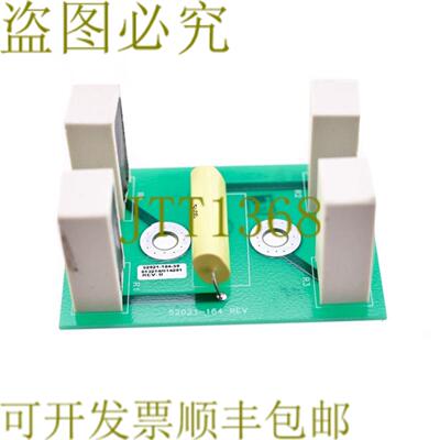 供应52021-163 52021163 5202116450 电信