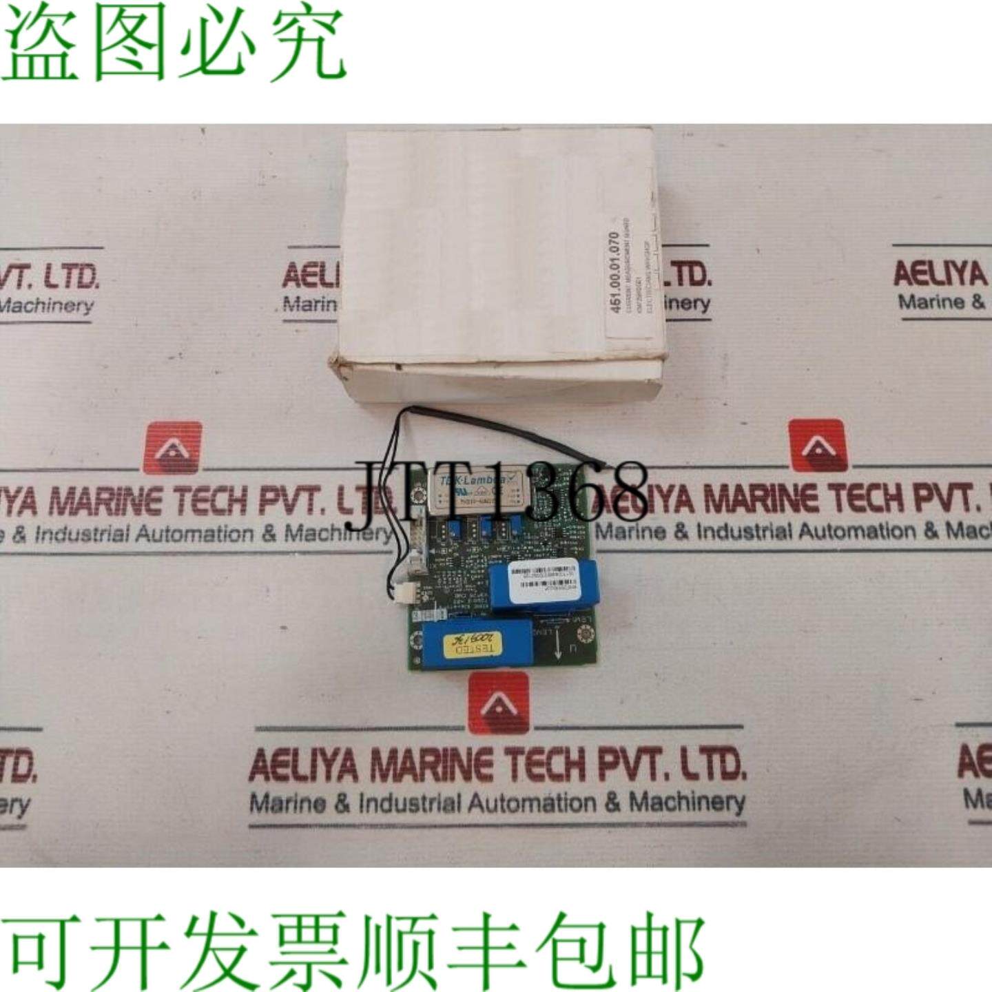 供应K KM725810G01 电流测量板 PCB 组件 V3F25 CMB