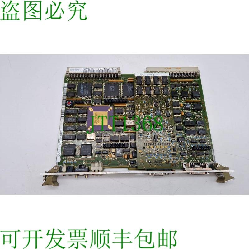 原装供应海勒UniPro ACPU90-SS