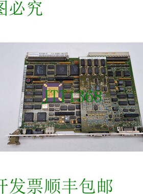 原装供应海勒UniPro ACPU90-SS