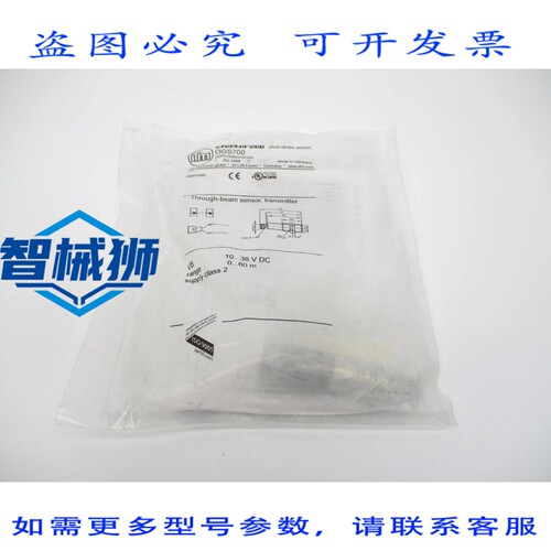原装供应 IFM EFECTOR OGSLOOKG/US100 OGS700 10-36VDC NSMP