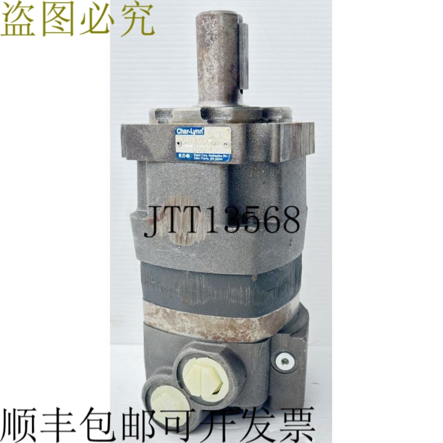 供应查-林恩 109-1104-004